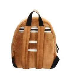 Zebra Girls Rugzak S Fluffy Beige Multi 8 Zebra Girls Rugzak S Fluffy Beige Multi -Tas Promotie Winkel 18982917 7